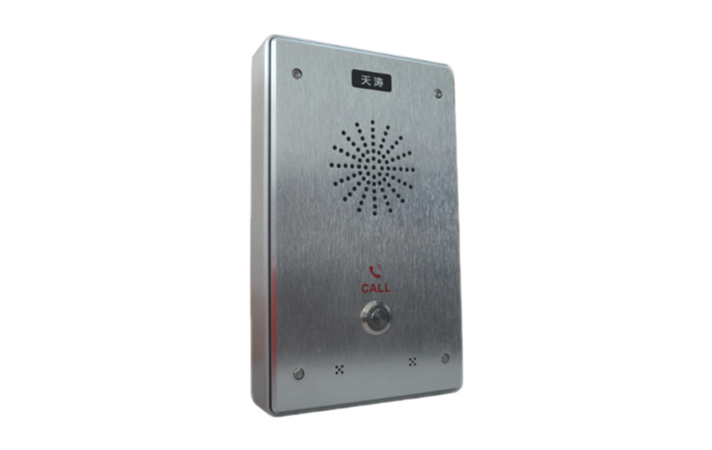 對講分機(jī)